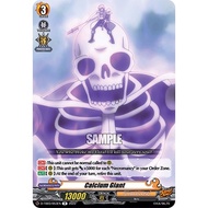 Cardfight Vanguard D-TB03/053EN Calcium Giant R (English) Shaman King