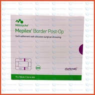 [1 PCS] 496200 Molnlycke Mepilex Border Post Op 9cm x 10cm