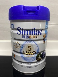 全新 Similac 雅培心美力3號 奶粉