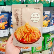 Mini miniso miniso Boneless Duck Palm Guizhou Red Sour Soup Flavor 78g Secret Slow-Fermented Wine In