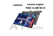 再度返貨！ Lenovo Legion Y900 14.5吋 Wi-Fi (12+256GB) 平衡進口！