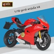 Welly Maisto 1:18 รถจักรยานยนต์รุ่น Kawasaki Ducati BMW Roadster จําลองเครื่องประดับของขวัญของเล่น S