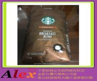 Starbucks Breakfast Blend Whole Bean 星巴克 早餐綜合咖啡豆 1.13公斤