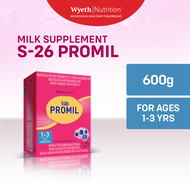 Wyeth Nutrition S-26 PROMIL 600g