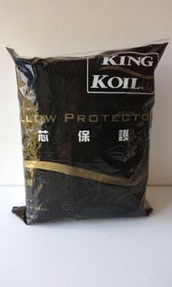 愛皇健 KING KOIL 枕芯保護墊 Pillow Protector
