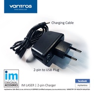 BATTERY CHARGER for Vantros IM LASER (2nd Gen.)