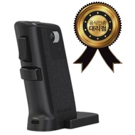 Ragnok2 gaming mouse vertical mouse gun handle type