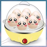 (UDOP) Rapid Egg Cooker: 7 Egg Capacity Electric Egg Cooker for Hard Boiled Eggs Poached Eggs Scramb