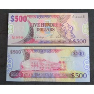 [Foxing] Guyana 2002 500 Dollars UNC (P-34)