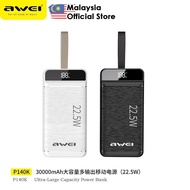 Awei P140K 30000mAh Powerbank 22.5W Fast Charging Powerbank Outdoor Pawer Bank Camping Power Bank