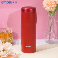 Tiger | กระติกน้ำพกพาสำหรับธุรกิจ 480 มล