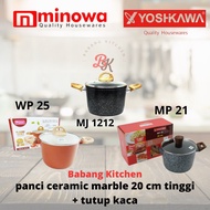 Yoshikawa / MINOWA dutch oven ceramic marble pan 20 cm high + non-stick glass lid can be induction
