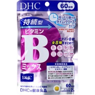 Authentic DHC Sustained-Release Vitamin B Mix A Slow-Release Complex.