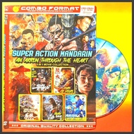 Asian Mandarin Film Cassette: The Most Viral Mixed Action Collection, 5-in-1 Edition The Most Viral 