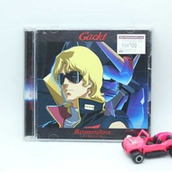 CD (CD+DVD) Gackt-Metamorphose Japanese Songs