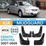 Suitable for Cerato Spectra Cerato Spectra 2007-2009 Mudguard Piwa