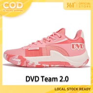 361 Degrees DVD Team2.0 Men Basketball Shoes 672511120