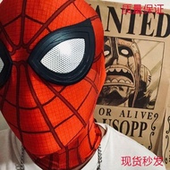 Spider-Man Headgear Hero Expedition Steel Blackened Normal Heart Mask Sand Sculpture Funny Mask Hand