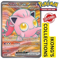 Scream Tail ex - 197/167 - Full Art Secret Scarlet and Violet: Twilight Masquerade Singles Orig