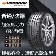Tayar Hankook 205/215/225/235/245/255/40 45 50 55 60R17R1819 inci