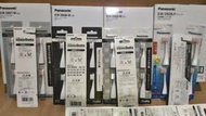 [現貨] Panasonic EW0957 0958 0959 0966 0968 0938電動牙刷刷頭