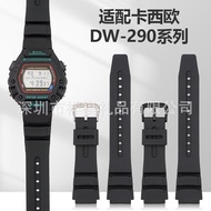 Protruding Mouth 19mm Suitable for Cassi DW-291/W-218/DW-290/AW-61 Resin TPU Rubber Strap