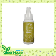 (SALES)ENZYME SPRAY 60ML