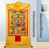 CHUANGLONG | ภาพพุทธศิลป์ธังก้าแบบทิเบต ประดับด้วยทอง Guru Rinpoche
