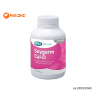 Mega Soy Germ Cal-D ขนาด 30 เม็ด