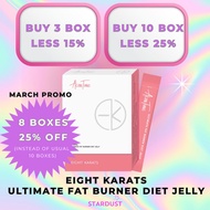 (15% OFF/25% OFF)  Eight Karats Ultimate Fat Burner Diet Slimming Jelly (10 sticks)