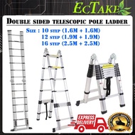 [ECTAKE] Double Sided Aluminium Pole Telescopic Ladder (10step / 12step / 16step) Double sided Tangg