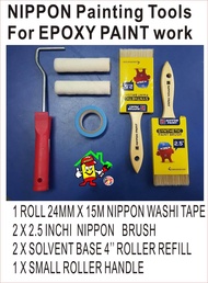 1 SET NIPPON PAINTING TOOLS FOR EPOXY FINISH / EPOXY FLOOR PAINT / HEAVY DUTY / PROTECTIVE COATING / PAINTING TOOLS