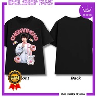 Chen yi Heng Donut TF Family T-Shirt - QUANG HUNG MASTER HEART