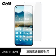 QinD Xiaomi 11, 11 Lite 5G, 11T 5G, 11T Pro 5G Explosion-Proof Film (2pcs)
