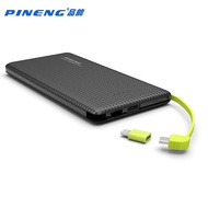 pineng-pn-951-10000mah-power-bank
