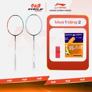 LiNing Halbertec 7000 (4U) Badminton Racket P-AYPU013-4 - Racket Frame Only Without Strings - Li-Nin