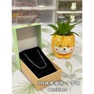 🇲🇾S999足银项链 十字款 Necklace silver 999 Rantai Leher Perak