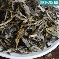 【第2件減80】普洱茶 生茶  2019年景邁古樹茶