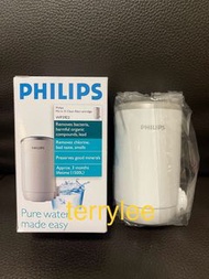 📣開業8年 過千好評 正貨保證👍 全新包順豐🚛 PHILIPS WP3922 五重過濾 替換 濾芯  濾水器 水龍頭 🇯🇵日本制造🇯🇵  飛利浦  📣📣順豐免運費 不設外出交收🚷