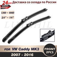 Wiper Front Wiper Blades For VW Caddy MK3 2007-2016 2008 2009 2010 2011 2012 2013 Windshield Windscr