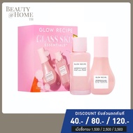 *พร้อมส่ง* GLOW RECIPE Glass Skin Essentials Set 40+40