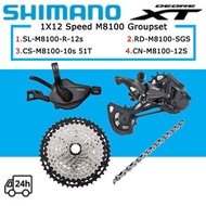 SHIMANO DEORE XT M8100 Groupset 1x12 Speed MTB M8100 Shifter Rear Derailleur Cassette Chain Mountain