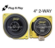 STINGER SPEAKER ST-6 OEM MID BASS AND 2 WAY SPEAKER PNP FOR PERODUA MYVI AXIA VIVA ALZA BEZZA ARUZ