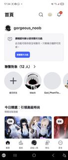 (还有更多账号在主页!!!）Roblox Blox Fruits 帳號