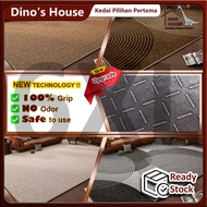 🇲🇾👍 GP+ (Saiz 6XL) 300*200cm Grip Plus+ Moden Nordic/Muji/Scandinavian style carpet Karpet Ruang Tam