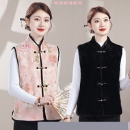 馬年 新年衣服2026 新年衣服 Rompi dua sisi gaya Cina baru ditambah beludru