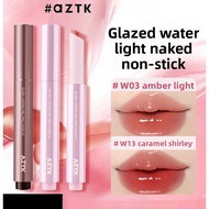 AZTK# AZTK Lip Jelly Weightless Water Wave Solid Lip Gloss Non-Stick Cup Film-Forming Dewy Finish+AZ