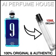 DECANT 10ML - AFNAN 9AM DIVE EDP