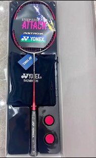 YONEX尤尼克斯弓箭11pro黑紅全碳素纖高鋼全碳素4U超輕纖維進攻型羽|||毛球拍