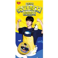 ✅ [BTS Jin Edition] DONGWON Tuna 8 Cans Set – 2 BTS Cans + 6 Light Tuna Cans | K-pop Collector’s Edi